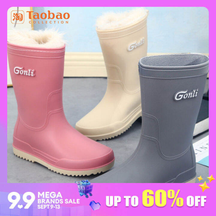 fleece lined rain boots