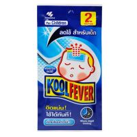 Koolfever แผ่นเจลลดไข้ คูลฟีเวอร์ สำหรับเด็ก กล่อง 6 ชิ้น