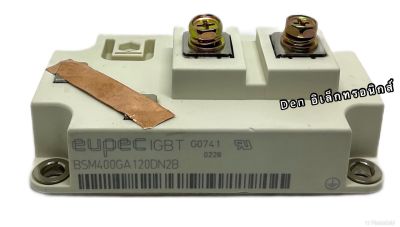 BSM400GA120DN2B โมดูล IGBT (ของใหม่) power module 1200V 400A มีสินค้าพร้อมส่ง