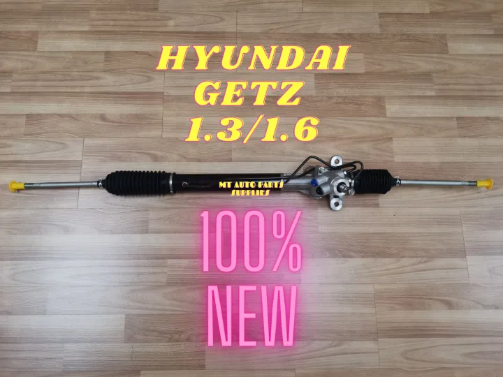 HYUNDAI GETZ 1.3/1.6 POWER STEERING RACK Lazada