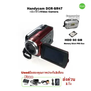 sony handycam 60gb hdd
