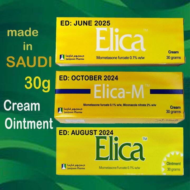 Elica Cream Elica M Cream 30g Lazada Ph