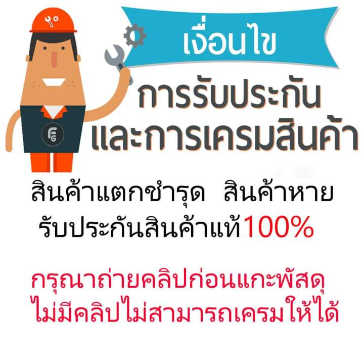 ไฟนา-แท้-น้ำหวานกลิ่นผลไม้-60ml-จำนวน-1-ขวดเลขที่-อย-10-1-00954-5-0090