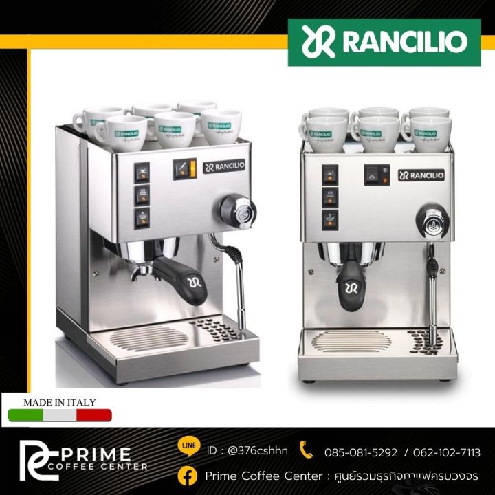 rancilio-เครื่องชงกาแฟ-rancilio-รุ่น-silvia-v6-เครื่องบดกาแฟ-cunill-space