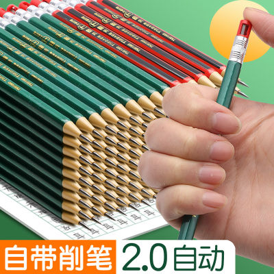 Tianzhuo 2.0ดินสอกดแบบอัตโนมัติไส้หนาสามารถเปลี่ยนไส้ปากกาได้สำหรับนักเรียนประถม2b2ดินสอ HB สำหรับการสอบดินสอสำหรับเด็กดินสออัตโนมัติอุปกรณ์เครื่องเขียนอย่างต่อเนื่องดินสอหัวหยาบไม่ต้องตัดสำหรับการเขียน