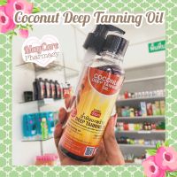 COCONUT DEEP TANNING OIL 250ml