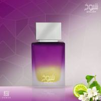 น้ำหอม​ Sheukh By Ahmed al Maghribi 50ml