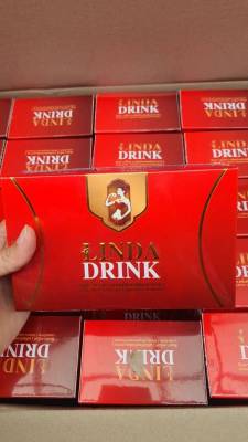 LINDA DRINK ลินดา ดริ๊งค์ น้ำชงลินดา 150g. (1กล่องมี10ซอง