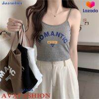 AVAFASHION?สายเดี่ยว ROMANTIC ผ้าร่อง ฟองน้ำในตัว