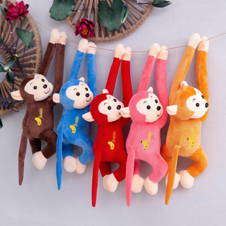 Little Monkey Gibbon Plush Toy Lying Lying Monkey Will Be Called Banana ...