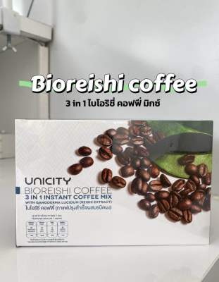 Bio Reishi Coffee กาแฟไบโอริชี่ ผลิตภัณฑ์กาแฟหญ้าหวาน ของแท้ 100%