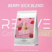 Revive Coffee Roaster เมล็ดกาแฟคั่ว Strawberry Vanila Berry Kick Blend 100g