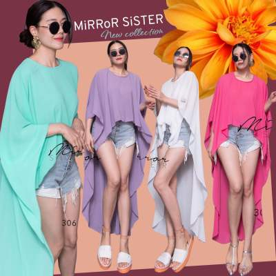 🏷️Mirrorsister #30613.5 เสื้อคลุมไหล่ทรงค้างคาว เสื้อหน้าสั้นหลังยาว เสื้อตัวยาว เสื้อพริ้วๆ ชุดไปเที่ยว ชุดไปทะเล