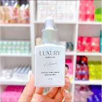 เซรั่มว่านสดพี่หนิง LUXURY 30ml. ของแท้ ??.