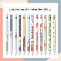 Apple pencil sticker for Gen 1&amp;2 สติกเกอร์ปากกา ipad [ลายที่ 40-63]