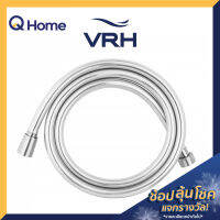 VRH สายน้ำดี รุ่น FJVHP-00085S สีซิลเวอร์ สายฉีดชำระ สายฝักบัว