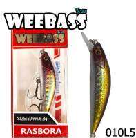 Sinkking Weebass รุ่น Rasbora ขนาด 50mm/6.3g. เหยื่อตกปลา เหยื่อปลอม