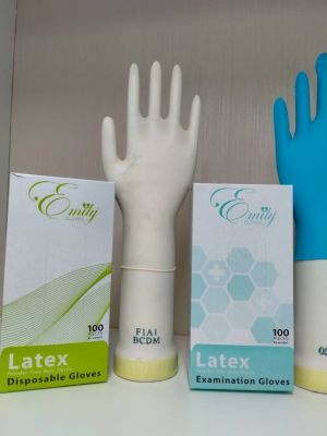 ถุงมือ Latex ไม่มีแป้ง EMILY GLOVES Latex powder free เกรดการแพทย์