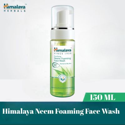 Himalaya Neem Foaming Face wash