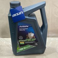 น้ำมันเครื่อง AISIN 10w30 10000โล กึ่งสังเคราะห์ ของสดใหม่ทุกเดือน**ราคาจัดโปร***