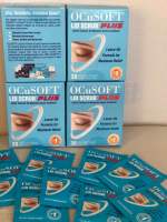 Ocusoft lid scrub plus 30 แผ่น กล่องฟ้าExp 04/2024