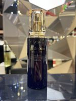 Cle De Peau Beaute Intensive Fortifying Emulsion Limited 125 ml.