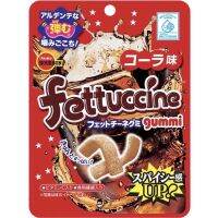 Bourbon fettucinne gummy cola วุ้นเจลาตินรสโคล่าจากญี่ปุ่น ขนาด50g