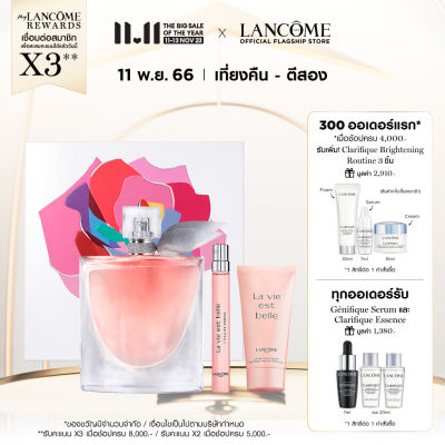 LANCOME ชุดของขวัญ La Vie Est Belle EDP100ml - Special Set ลังโคม น้ำหอมกลิ่นดอกไม้ 100ML & โลชั่น LA VIE EST BELLE 100ML & น้ำหอม mini size 10ml
