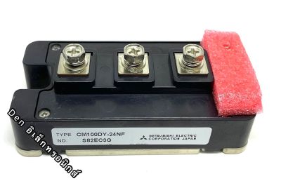 CM100DY-24NF.  โมดูล  IGBT 100A1200V MITSUBISHI ELECTRIC CORPORATION.  (JAPAN)