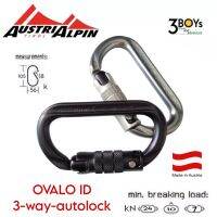 คาราบิเนอร์ AUSTRIALPIN รุ่น OVALO ID 3-way-autolock ทำจากอะลูมิเนียม อะโนไดซ์
น้ำหนักเบา KA35B3 ผลิต ออสเตรีย