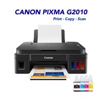 Canon Pixma G2010 Print Copy Scan หมึกแท้ ประกันศูนย์