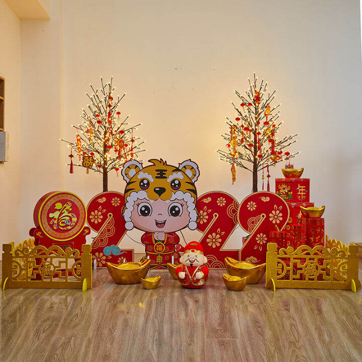 2022 New Year's Day Chinese New Year Decoration Scene Layout Decoration