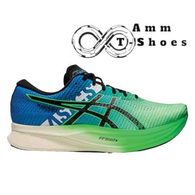 รองเท้าวิ่งMagic Speed 2 (Size37-45) Green Blue รองเท้าวิ่งผู้หญิง รองเท้าวิ่งผู้ชาย