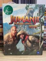 Blu-ray (Steelbook): Jumanji - Welcome To The Jungle. (KIMCHI DVD)