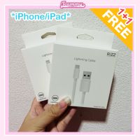 ❗️1 Free 1❗️ [พร้อมส่ง?] สายชาร์จ RIZZ Lightning Cable - USB รุ่น RCL 022D #ของแท้?% (Apple iOS)