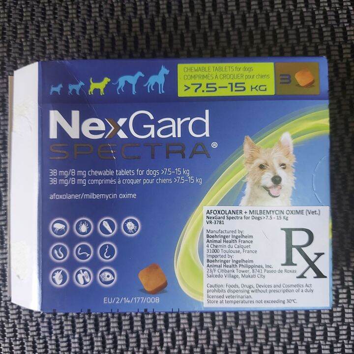 Nexgard Spectra ( for 7.5-15 kg dog) 1 piece chewable tablet | Lazada PH