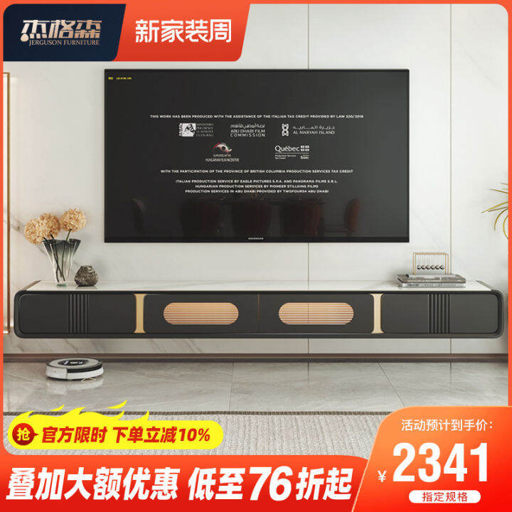 Light Luxury Hanging TV Modern Small Apartment Living Room Wave