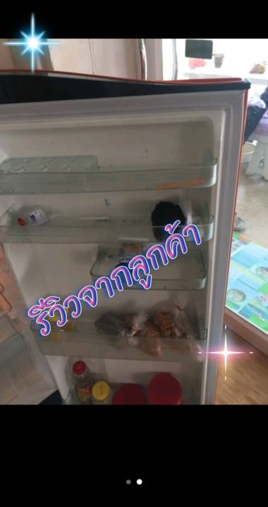 ขอบยางตู้เย็น-hitachi-รุ่น-r-64v3