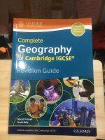 [EN] หนังสือภาษาอังกฤษ Geography for Cambridge IGCSE Revision Guide (CSM) วิชาภูมิศาสตร์