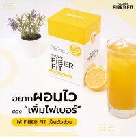 #10.10 ใหม่!​ Fiber​ แบรนด์​ Dr.Jill​ GLOWX #FIBERFIT ✨
ผลิตภัณฑ์เสริมอาหารตัวแรกในเครือ Dr.JiLL?
.