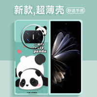 เคสโทรศัพท์มือถือเหมาะสำหรับ Huawei mate20x5รุ่นสะสมการ์ตูนน่ารักภาพสีน้ำมันแพนด้า X3ฝาครอบป้องกันหน้าจอพับหุ้มกล้องแบบเต็มหน้าจอ X2ป้องกันการตกหล่น xs2บางพิเศษความรู้สึกผิวระดับไฮเอนด์สร้างสรรค์บุคลิกภาพใหม่