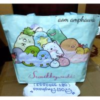 ?️ กระเป๋า Sumikkogurashi Bag ? 
#ลิขสิทธิ์แท้ ?% San-x (? #Lion Shopping Bag)