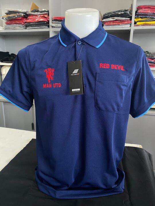 เสื้อโปโลกีฬาปักโลโก้-แมนยู-red-devil