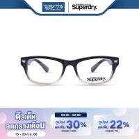 กรอบแว่นตา SUPERDRY ซุปเปอร์ดราย รุ่น FS8JETS - NT