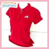 ?เสื้อโปโลผู้หญิง? ปัก SPORT ? สีแดง ? เนื้อผ้าคัตต้อลแท้ ทรงสวยเข้ารูปใส่สบายผ้านิ่มดีมากๆ สินค้าขายดี ?ส่งของทุกวัน?