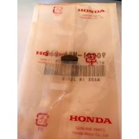 90701-HB6-010 ลิ่มจานไฟแท้ Honda เวฟ100ทุกรุ่น/ดรีม100 1ชิ้น อะไหล่เเท้ศูนย์?%