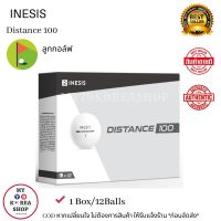 INESIS Distance Golf Balls ลูกกอล์ฟ ของแท้ 100%