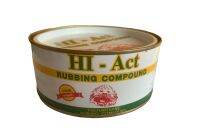 ยาขัดหยาบ หัวสิงห์ เงาสุดขั้ว *HI-ACT Rubbing Compound * ขนาด 500กรัม ตลับ