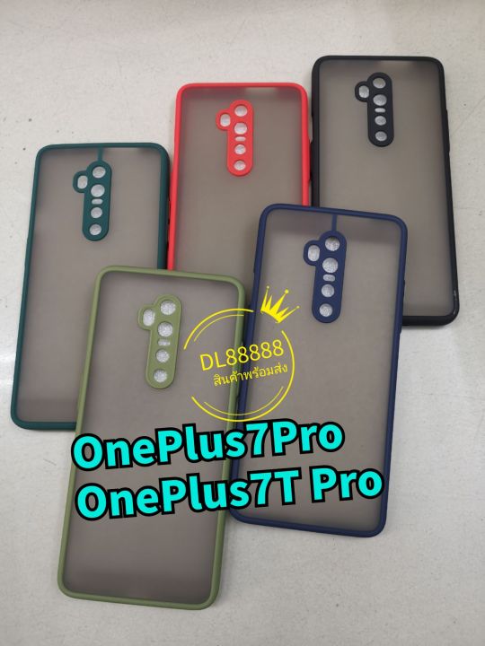พร้-อมส่งใน-เคสขอบนิ่มหลังแข็งขุ่นคลุมกล้อง-for-oneplus-7-pro-oneplus-7t-oneplus-7t-pro-oneplus7t-oneplus7t-pro-oneplus7pro