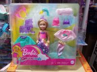 Barbie Dreamtopia เชลซี มาพร้อมชุดเปลี่ยนหลากหลายแบบเลยคะ